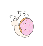 どーなつむり（個別スタンプ：37）