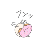 どーなつむり（個別スタンプ：40）
