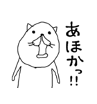 らくがき先生 炎上させる（個別スタンプ：3）