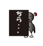 てるてるきのこ（個別スタンプ：33）