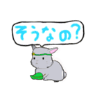 ナバナと森のラビリンススタンプ（個別スタンプ：3）