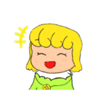ナバナと森のラビリンススタンプ（個別スタンプ：5）