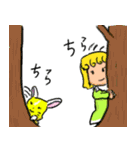 ナバナと森のラビリンススタンプ（個別スタンプ：16）