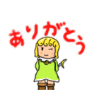 ナバナと森のラビリンススタンプ（個別スタンプ：18）