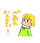 ナバナと森のラビリンススタンプ（個別スタンプ：26）