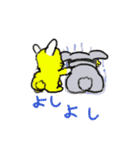 ナバナと森のラビリンススタンプ（個別スタンプ：27）