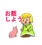ナバナと森のラビリンススタンプ（個別スタンプ：35）