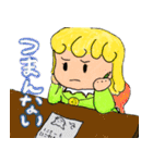 ナバナと森のラビリンススタンプ（個別スタンプ：36）