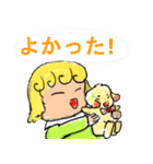 ナバナと森のラビリンススタンプ（個別スタンプ：37）