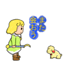 ナバナと森のラビリンススタンプ（個別スタンプ：38）
