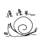 ウルサイ猫、第三弾！遲！！！（個別スタンプ：24）