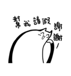 ウルサイ猫、第三弾！遲！！！（個別スタンプ：36）
