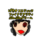 楽しくお絵描きスタンプ 4（個別スタンプ：28）