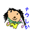 楽しくお絵描きスタンプ 4（個別スタンプ：29）