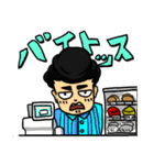 ☆かわいいツッパリスタンプ☆（個別スタンプ：17）