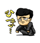 ☆かわいいツッパリスタンプ☆（個別スタンプ：18）