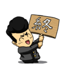 ☆かわいいツッパリスタンプ☆（個別スタンプ：40）