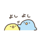 ひよこーず（個別スタンプ：12）