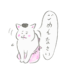 きょうの猫村さん2（個別スタンプ：2）