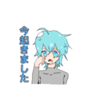 unknownスタンプ（個別スタンプ：12）