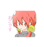 unknownスタンプ（個別スタンプ：15）