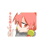 unknownスタンプ（個別スタンプ：16）