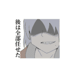 unknownスタンプ（個別スタンプ：19）