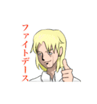 unknownスタンプ（個別スタンプ：21）