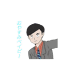 unknownスタンプ（個別スタンプ：30）