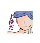 unknownスタンプ（個別スタンプ：40）