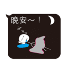 Extreme ugly(Normal Use)（個別スタンプ：5）
