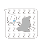 Extreme ugly(Normal Use)（個別スタンプ：8）