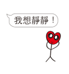 Extreme ugly(Normal Use)（個別スタンプ：13）