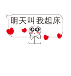 Extreme ugly(Normal Use)（個別スタンプ：14）