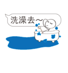 Extreme ugly(Normal Use)（個別スタンプ：18）