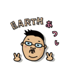 EARTHあつし！（個別スタンプ：17）