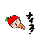りんごなこけしPart2（個別スタンプ：1）