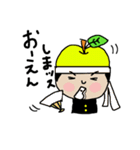 りんごなこけしPart2（個別スタンプ：9）