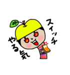 りんごなこけしPart2（個別スタンプ：13）