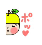 りんごなこけしPart2（個別スタンプ：25）