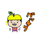 りんごなこけしPart2（個別スタンプ：29）