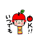 りんごなこけしPart2（個別スタンプ：30）