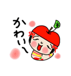 りんごなこけしPart2（個別スタンプ：39）