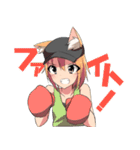 ヤコちゃん（個別スタンプ：1）