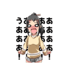 ヤコちゃん（個別スタンプ：11）