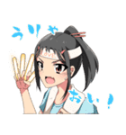 ヤコちゃん（個別スタンプ：15）