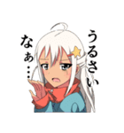 ヤコちゃん（個別スタンプ：20）