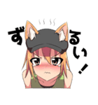 ヤコちゃん（個別スタンプ：21）