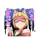 ヤコちゃん（個別スタンプ：22）