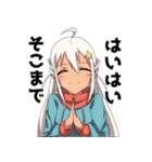 ヤコちゃん（個別スタンプ：24）
